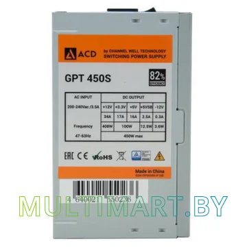 Блок питания ACD GPT450S 450W картинка 3